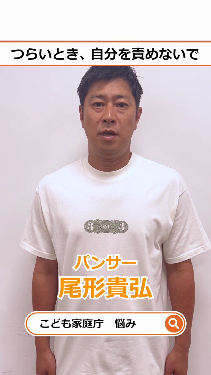 りん 一週間以上たってる場合即購入❌ 西行桜 on X: 