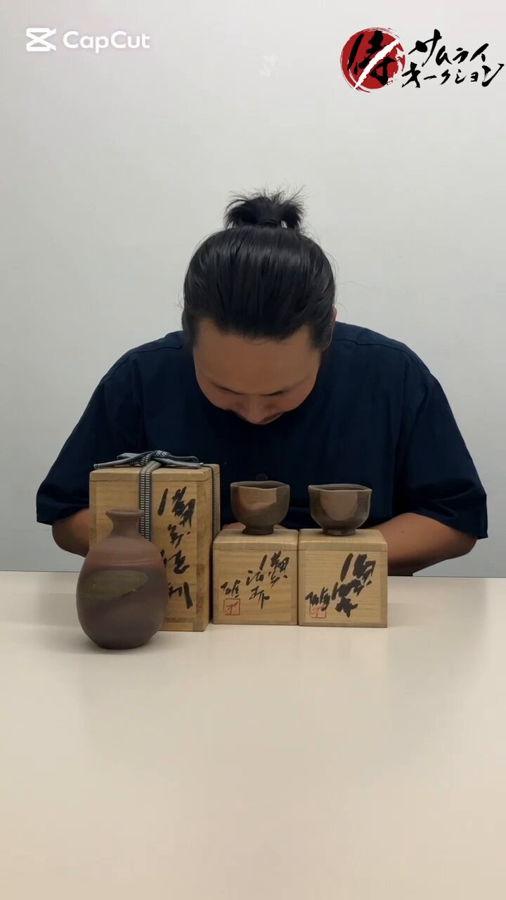 サムライオークション（公式）／美術品・骨董品専門の