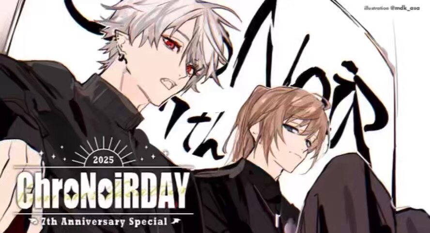 のあ⚜️𓂃🥀𓈒𓏸 on X: 