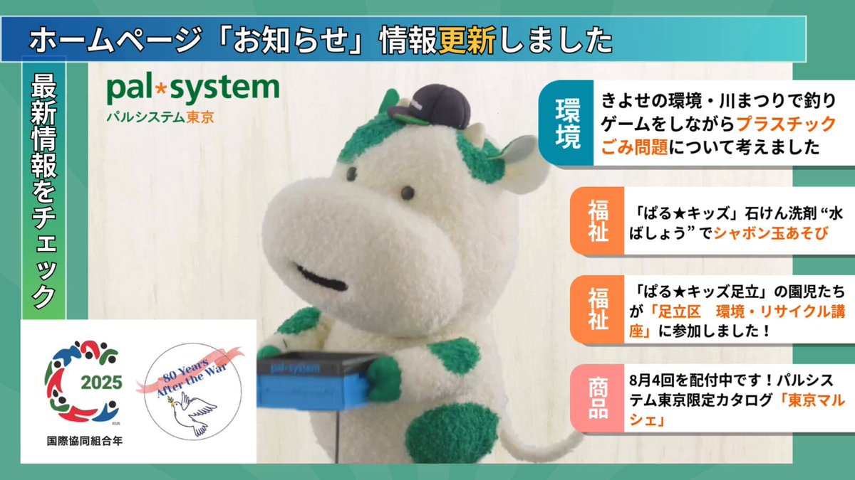 茉莉花⭐︎様 リクエスト 2点 まとめ商品 いと様 リクエスト 2点 まとめ商品 まとめ売り