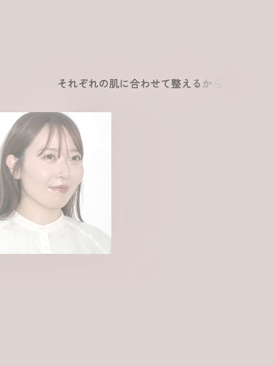 POLA公式 (@POLA__official) / X