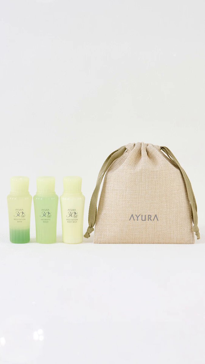 【廃盤品】アユーラ メディテーションセット（ラスト1セット） AYURA(アユーラ) on X: 
