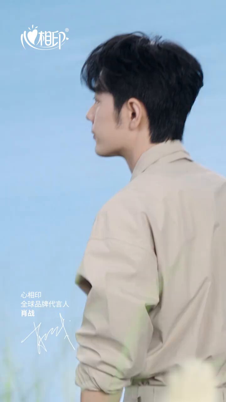 陳情令　肖戦　肖戦の小事100件　28pA4 陳情令 肖戦 肖戦の小事100件 28pA4