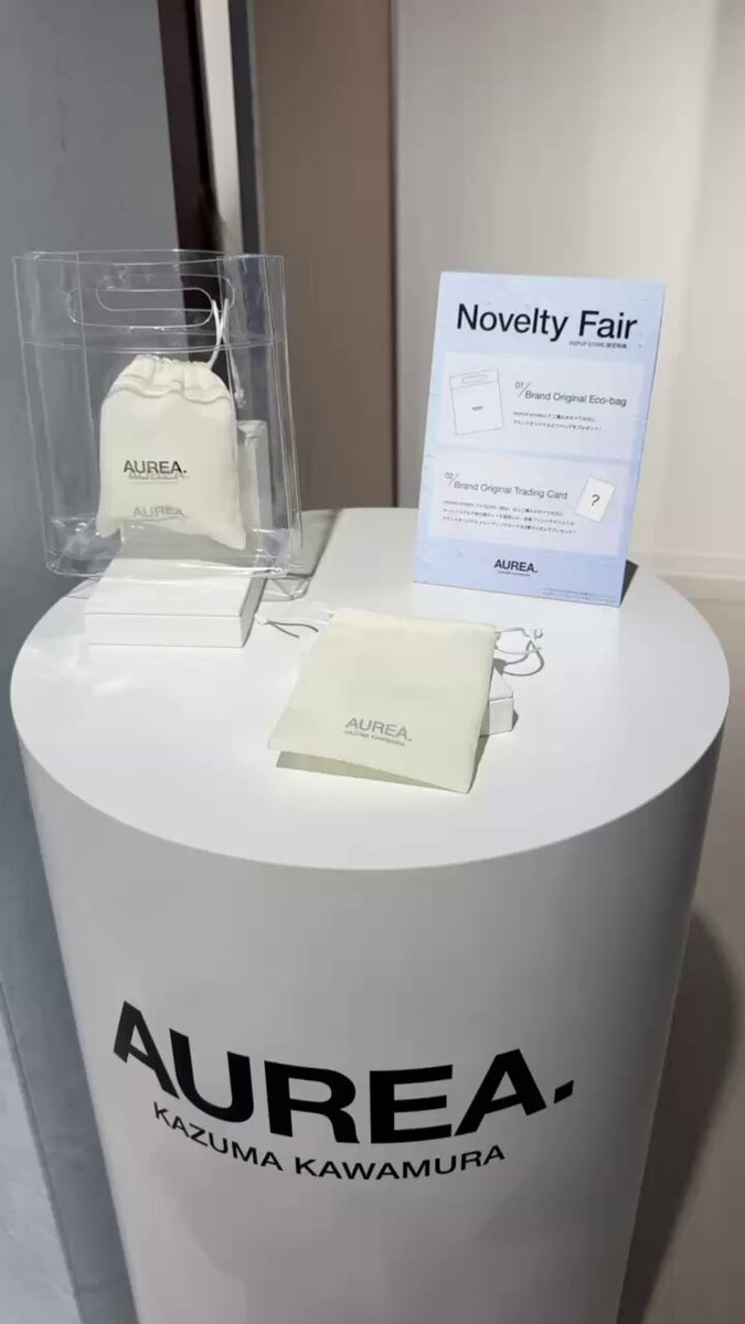 AUREA. (@AUREA__jp) / Posts / X