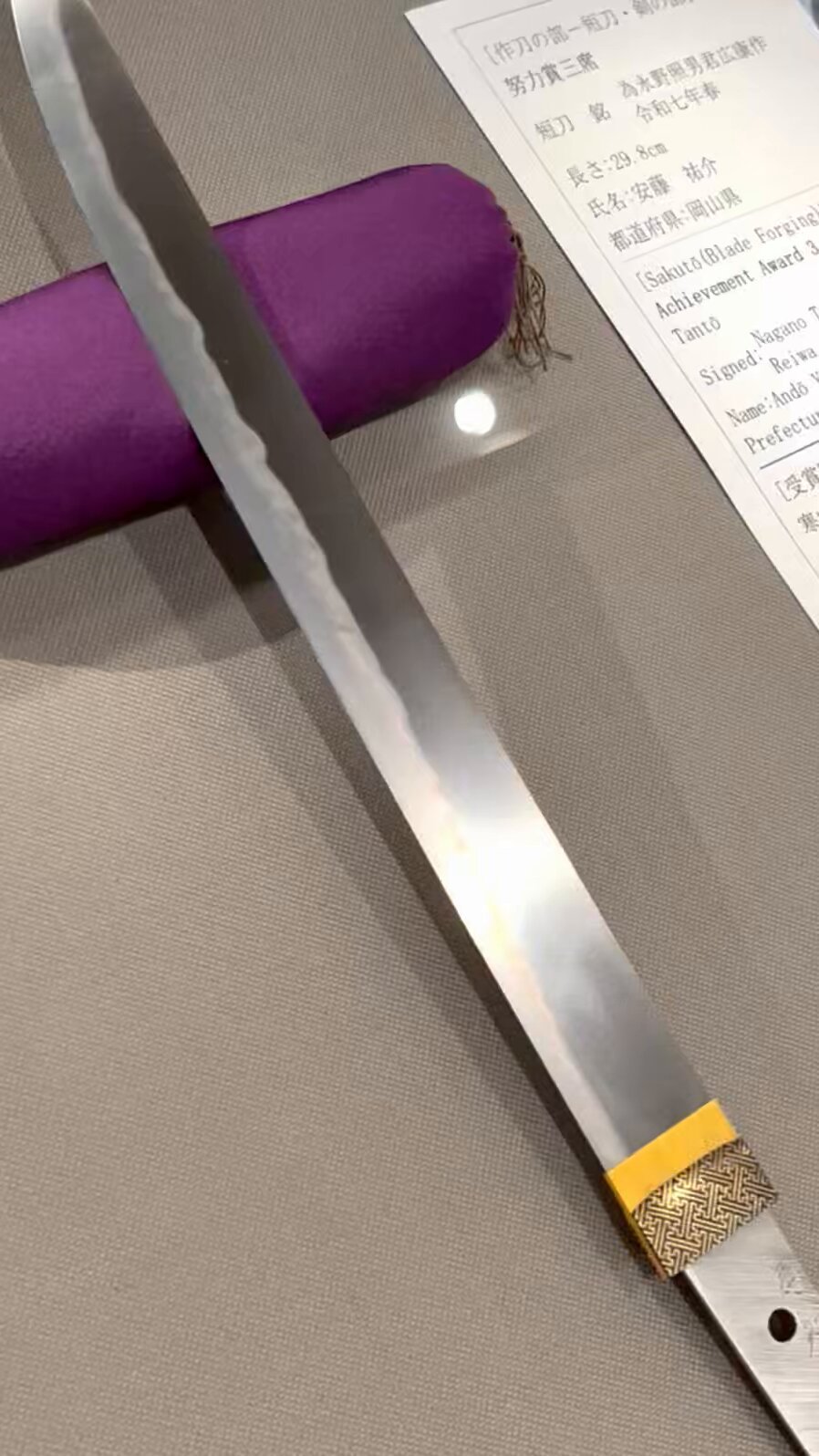 刀鍛冶 安藤広康 on X: 