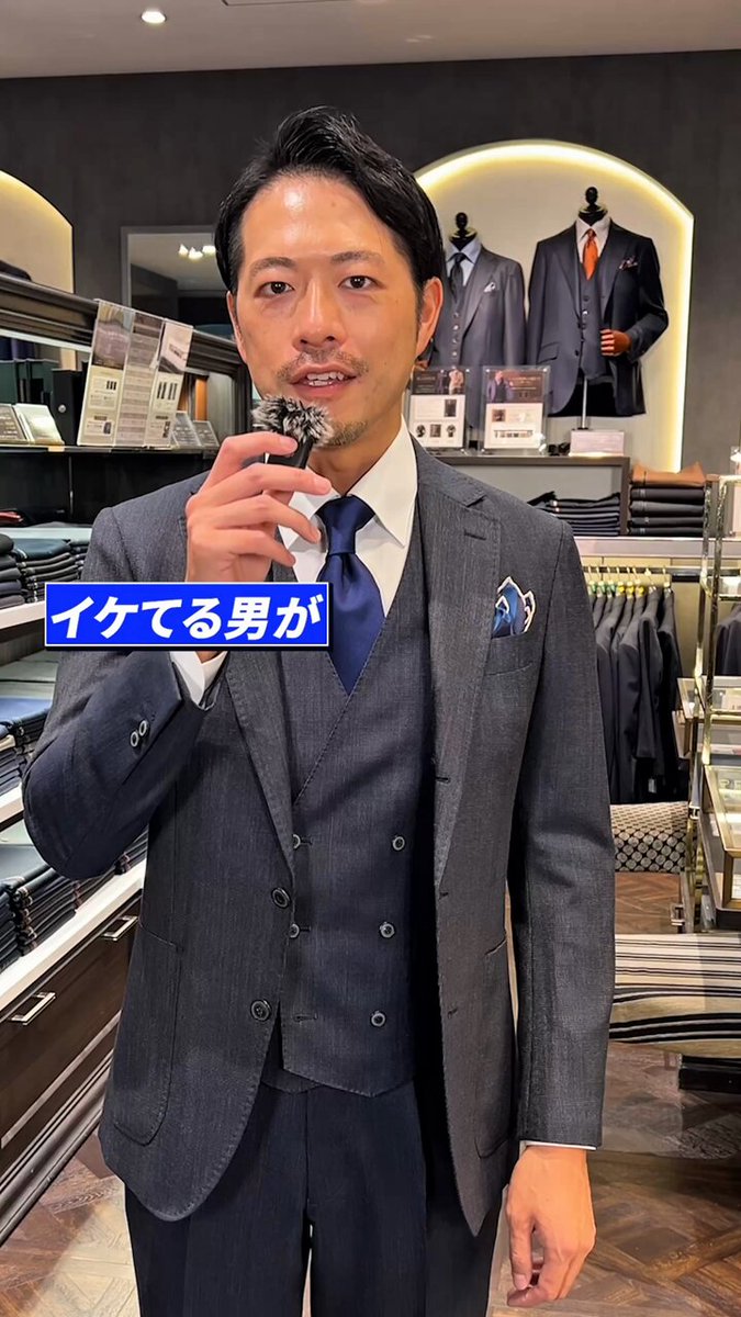 【銀座グローバルスタイル】スリーピース、ツーパンツ、ネイビー ツーパンツスーツ【オンラインオーダーサービス】｜オーダー