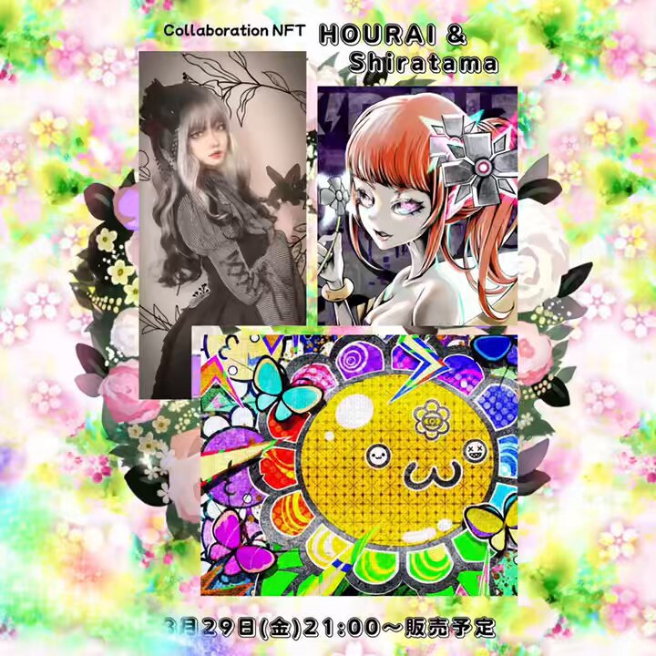 ♡ゆみ✨ 由美💐Passion & Enthusiasm 🍋🔥✨ (@3mjaj) / X