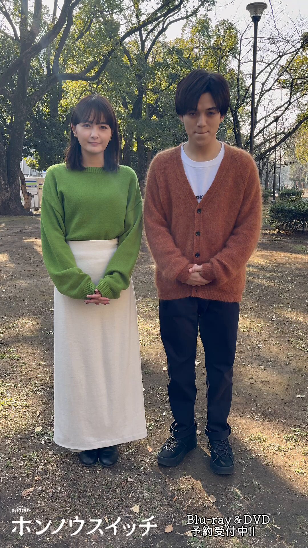 宮近海斗 Travis Japan on X: 