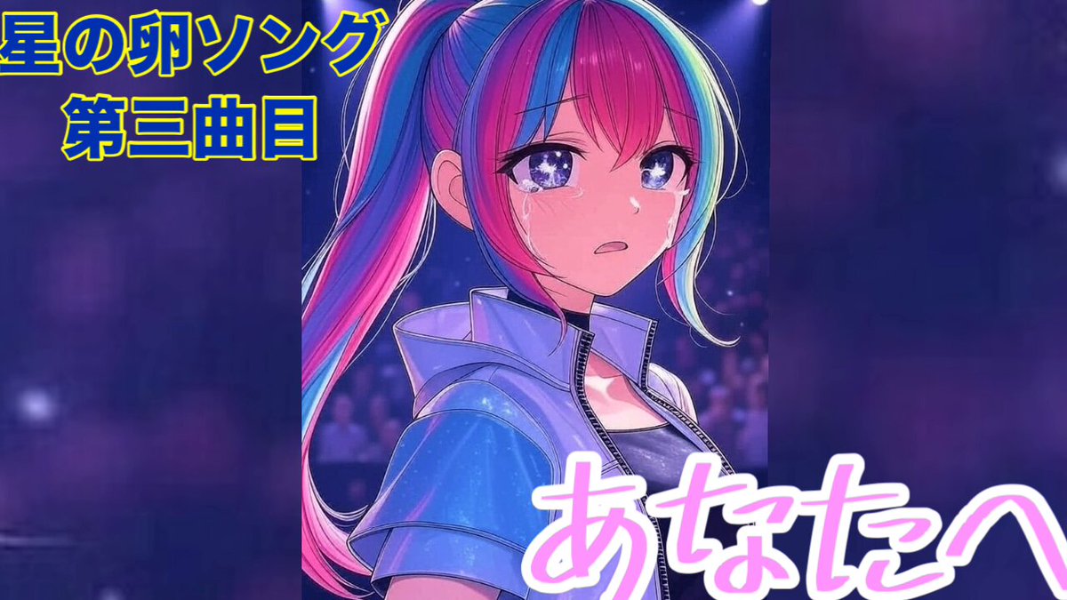 ☆しぃ☆ (@_sizuno_) / X