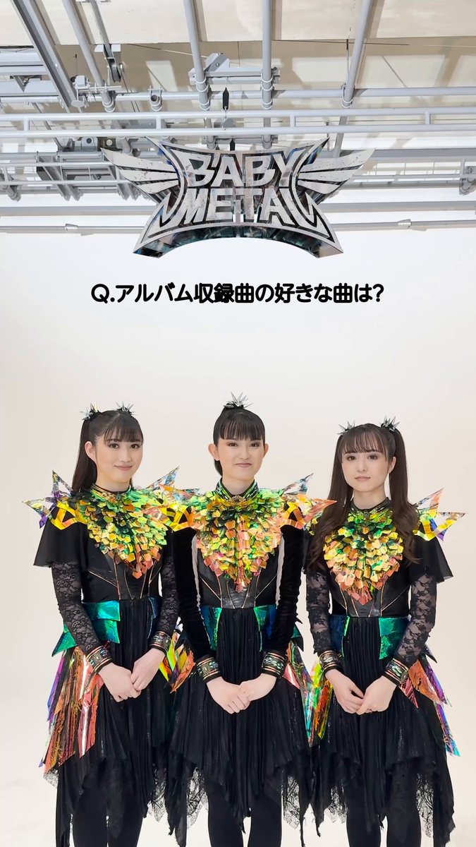 Your favorite song media image