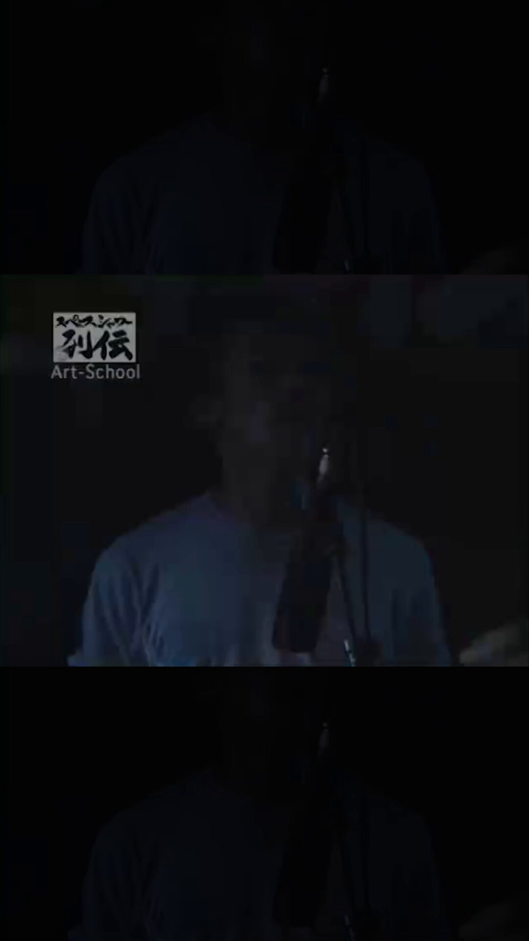 シューゲイザーとドリームポップとその周辺の名曲bot