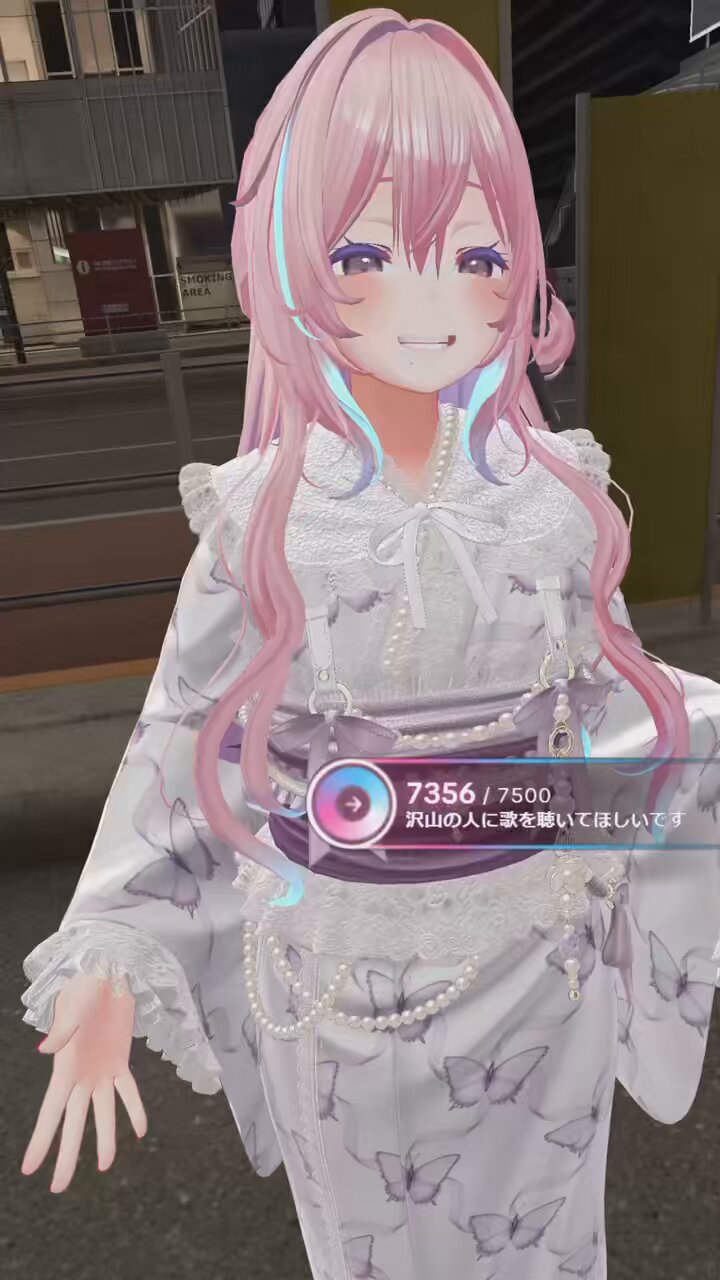 ➳ ʚ💝ɞ桔梗ひなた(3DVsinger) on X: 