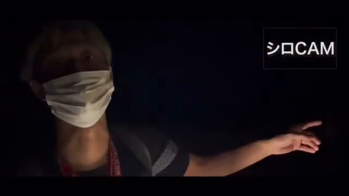 シロちゃん廃校 - البحث / X