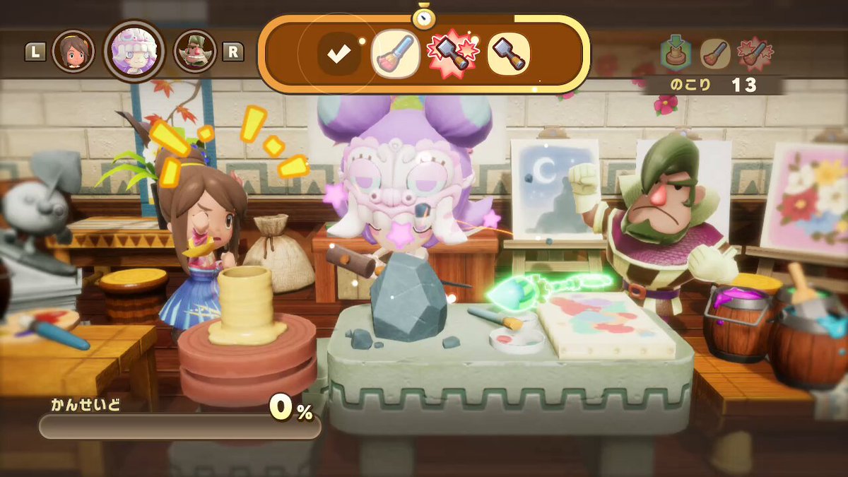 ファンタジーライフ ファンタジーライフ シリーズ