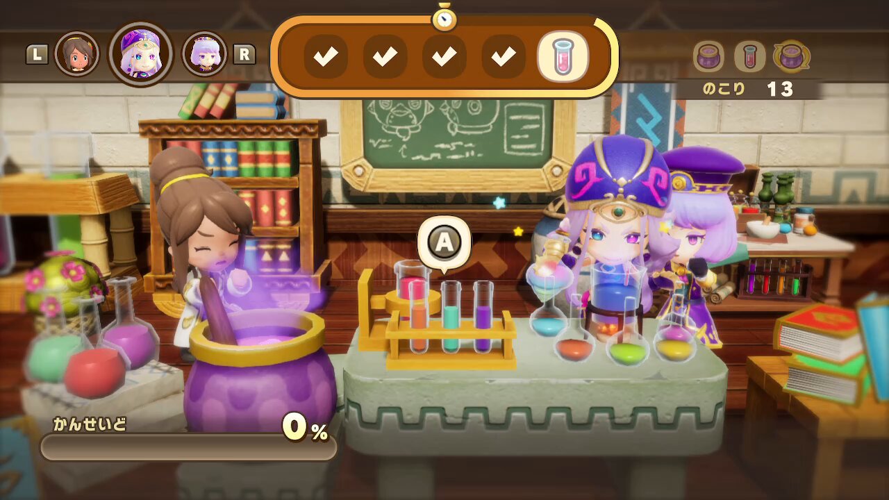 美品♡ファンタジーライフi ファンタジーライフi - Search / X
