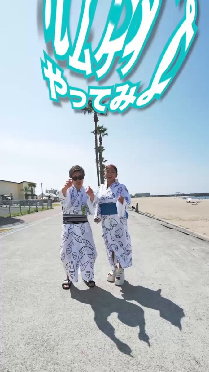 MINMIさま確認ページ♡ minmi (@minmidesu) / X
