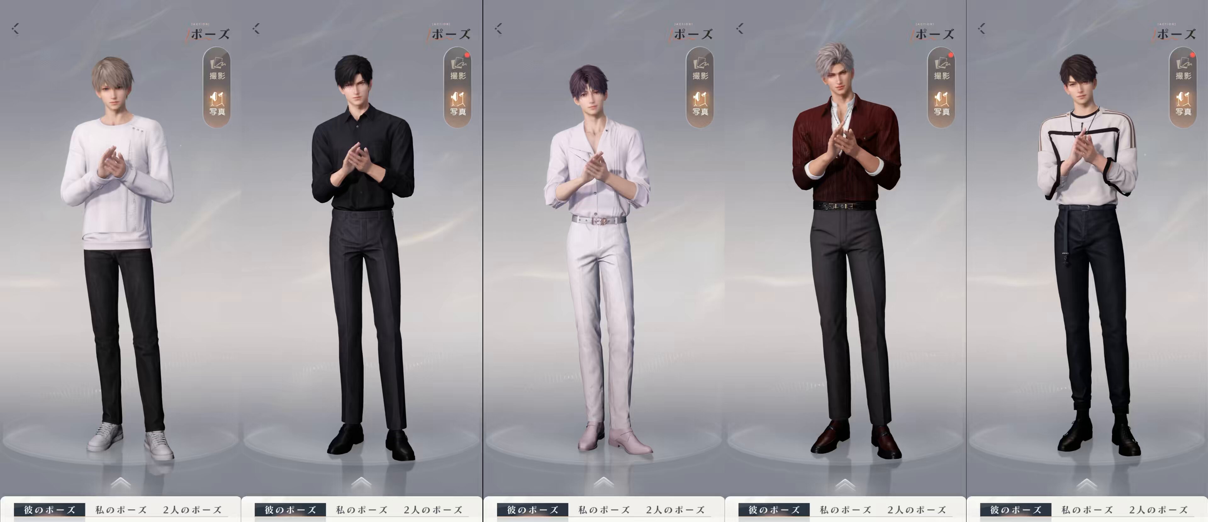 恋と深空Vip セイヤ3点　値段交渉⭕️ 恋と深空VIP特典日本語フルセット - メルカリ