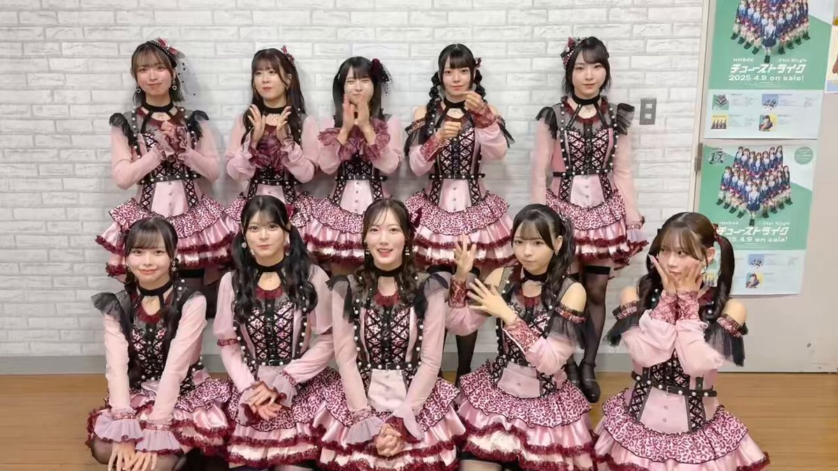 めっちゃ!NMB48 NMB48 – 絶滅黒髪少女 (Zetsumetsu Kurokami Shoujo) Lyrics