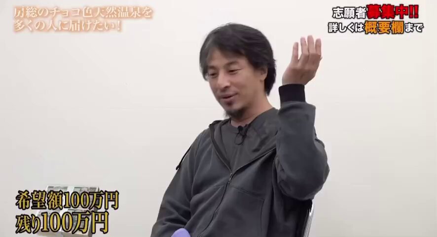 ひろゆき さん専用 sddefault.jpg