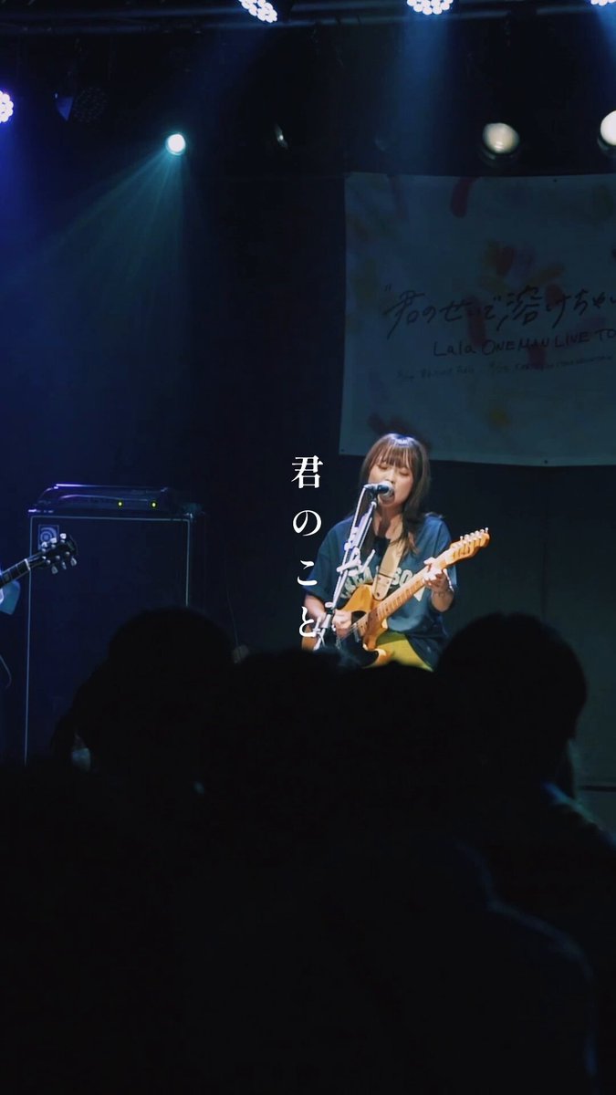 Lala (@Lala_official20) / X