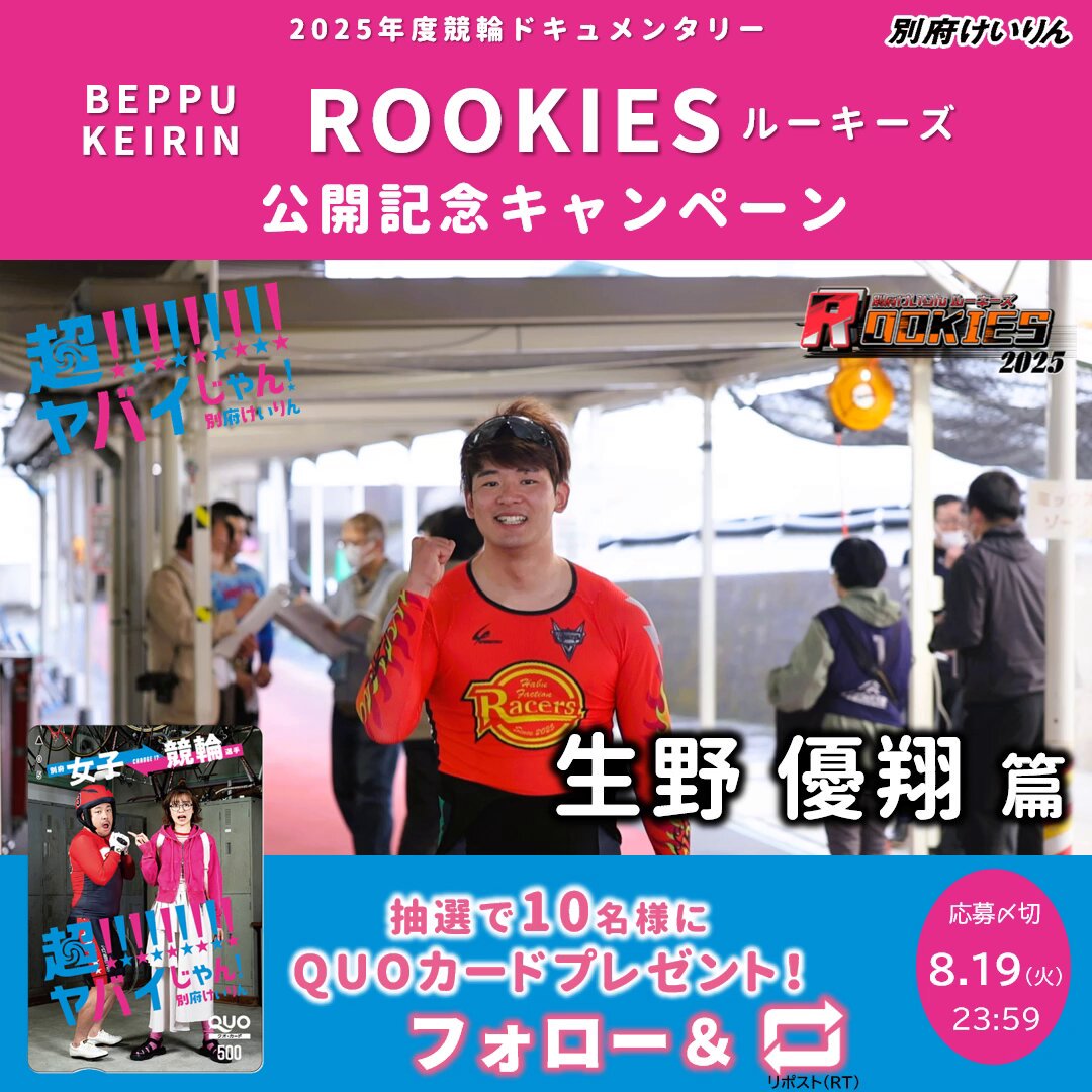 即日発送＆フォロワー様5%オフ❗️ 大会構築　ヤミーデッキ　② 第3回いただき杯】予選1回戦 ヤミー vs 海皇 遊戯王CS大会対戦