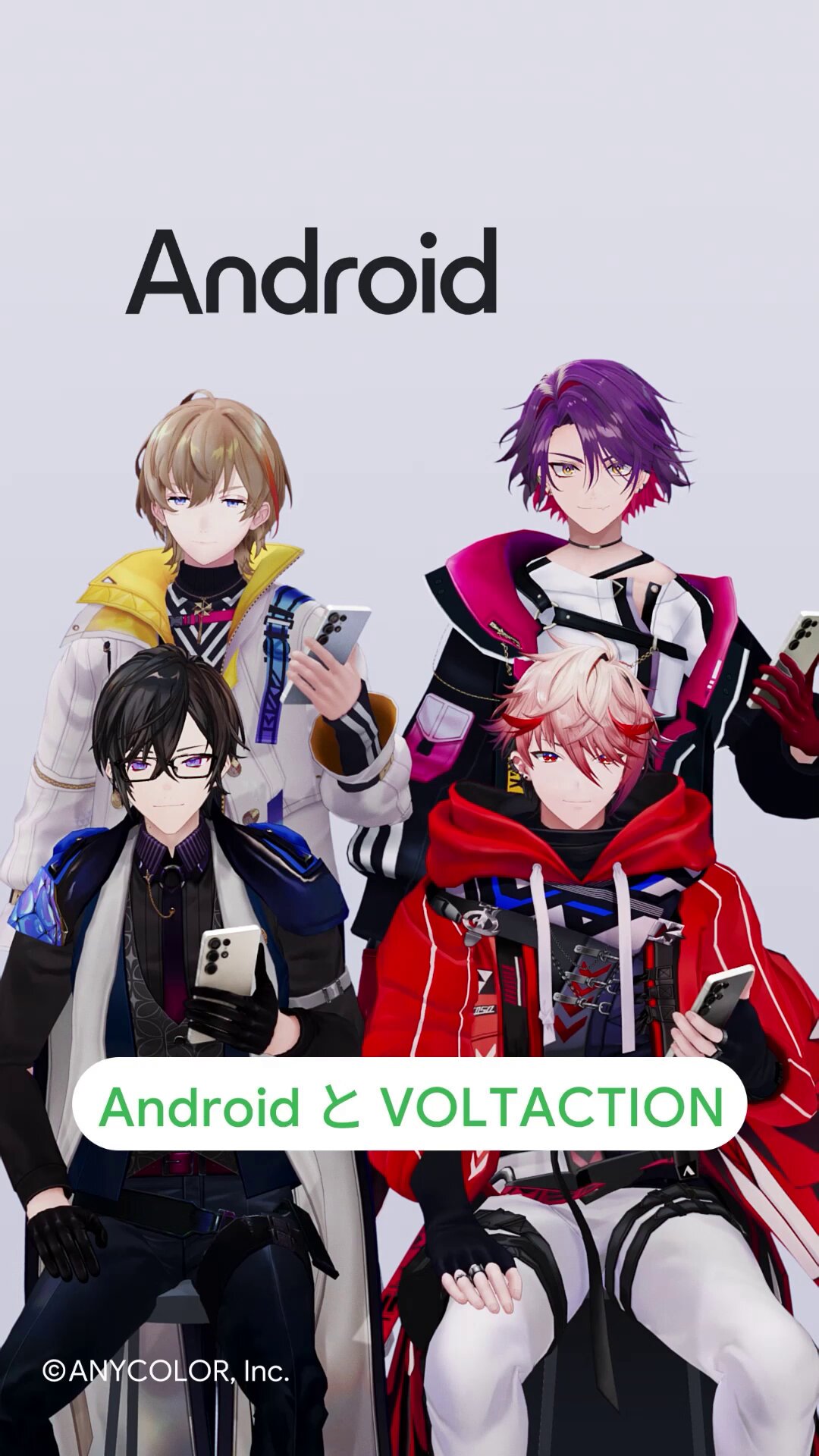 渡会雲雀　漫画博覧会　特典チケット　台湾限定　VOLTACTION 渡会雲雀♢☕にじさんじ on X: 