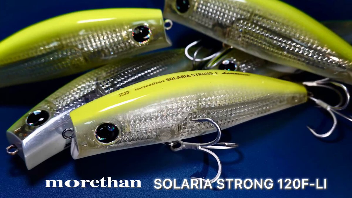 SHao.　ダイワLIGHT GAME他おまとめ DAIWA SW Fishing Shore (@d_sw_shore) / X