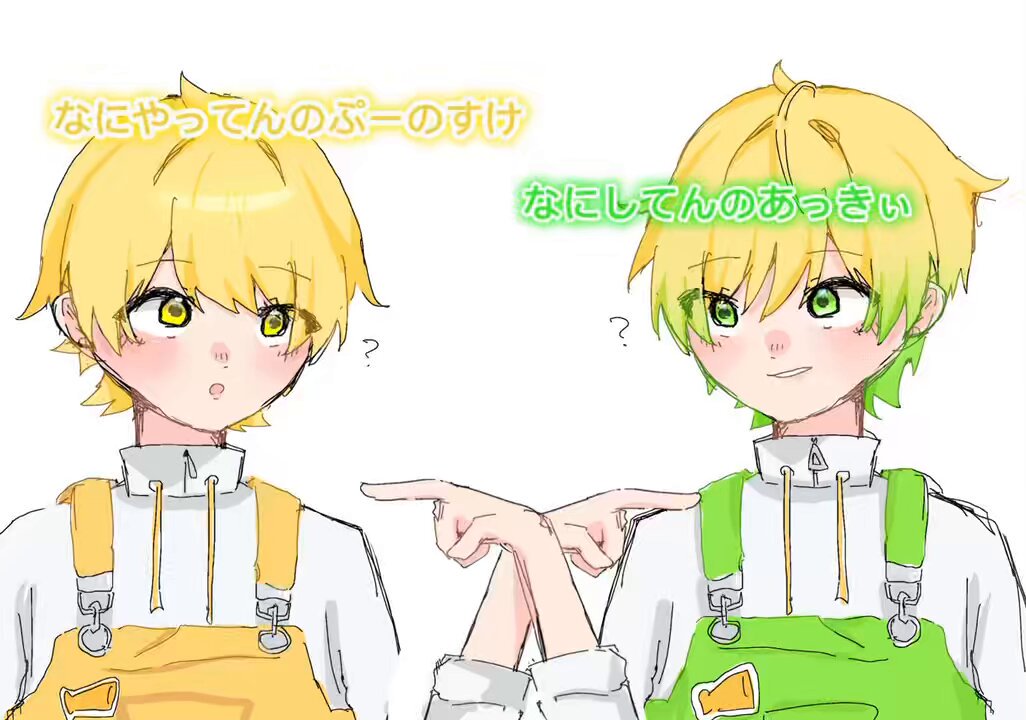 さとこさま♡専用 さくらみこ Heart Connect - メルカリ