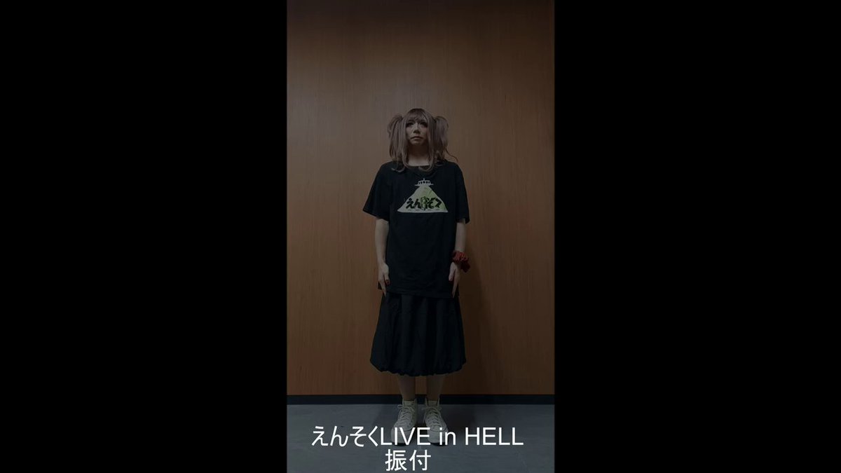 えんそく (@ensokuchan) / X