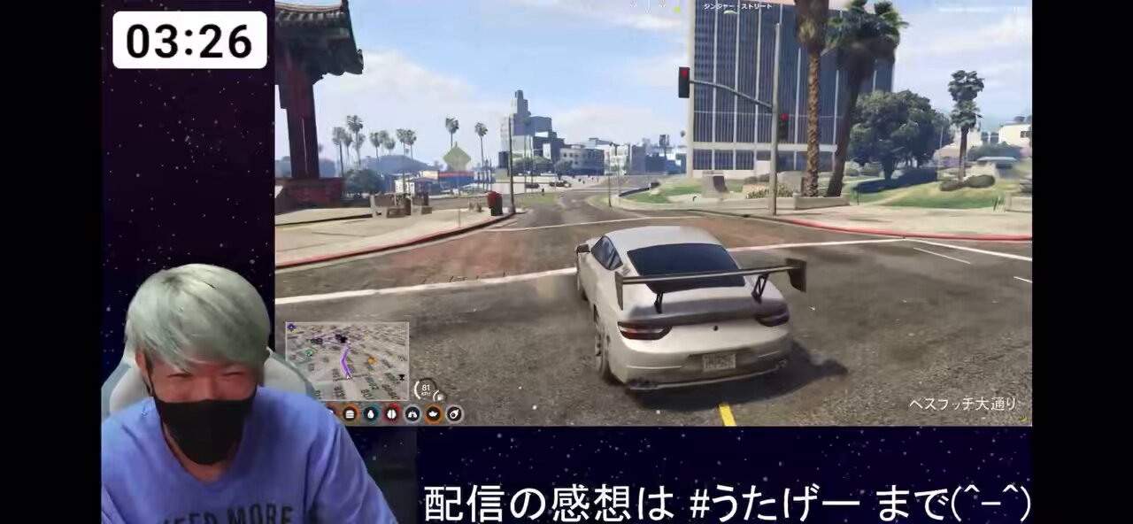 やったさん様 リクエスト 5点 サイズ混在 ゆっくり実況】またかよぉぉぉ！！ ライン被せ＆幅寄せしてくる