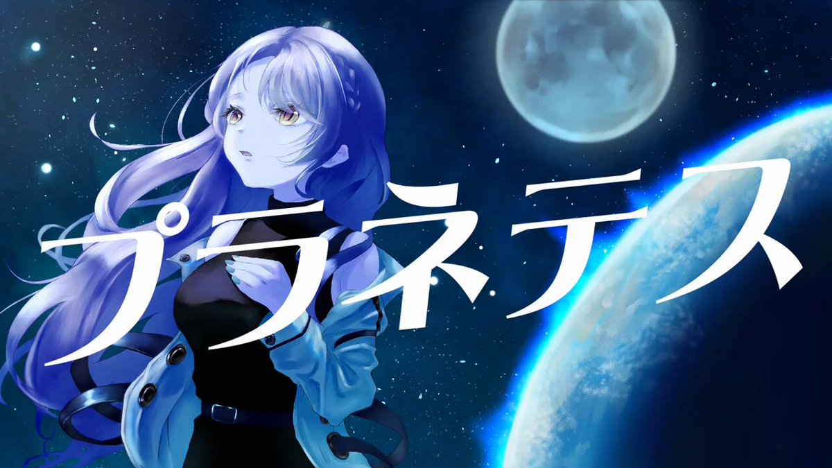 rai♡です(´◡` )♩ Wwwwwwww|| 11 sep! on X: 