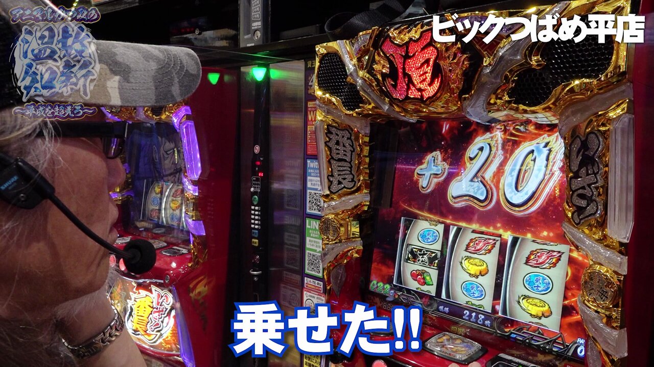 早い者勝ち‼️ ゼロワン　3枚 I wanted to say, 