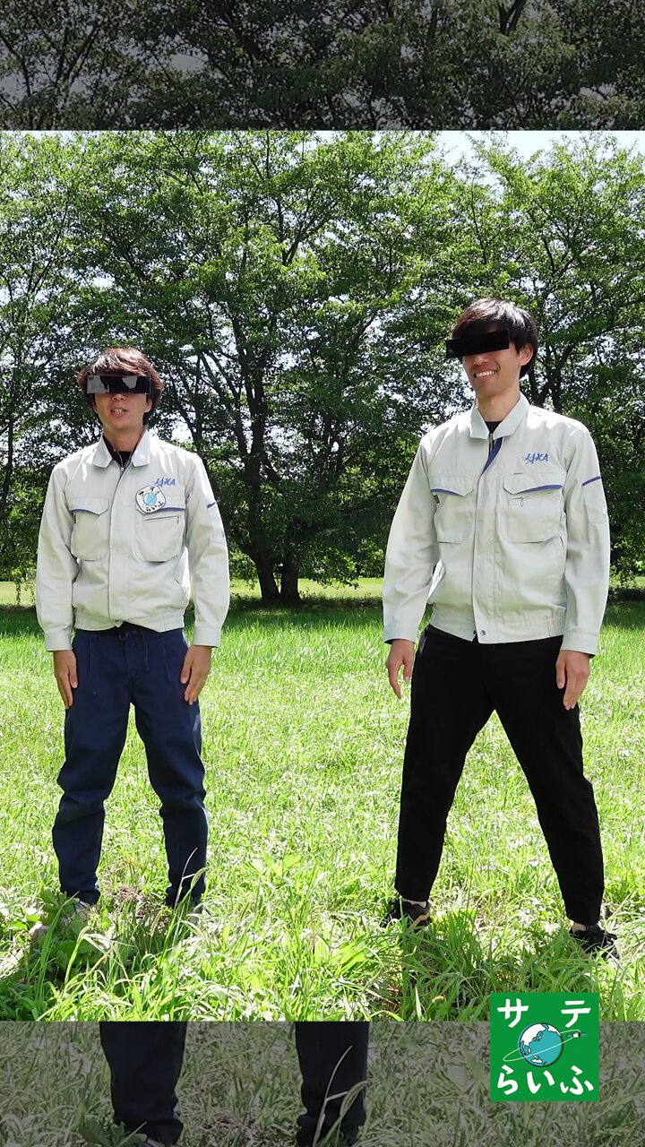 お多福です 楽天市場】オタフク お多福 レディース 磁気付きサンダル 婦人