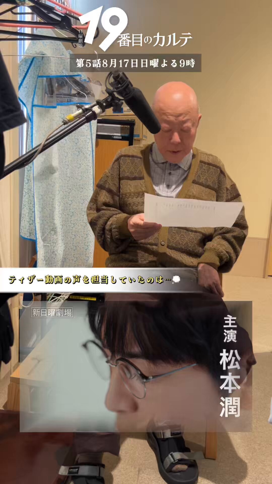 今月中値下げします♪嵐 松潤 きみはペット Amazon.co.jp: 超レア嵐.松本潤主演/きみはペット初回盤DVDBOX5