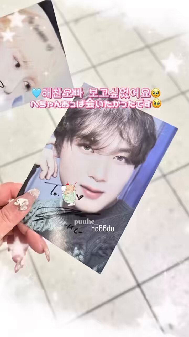 NCT DREAM ペンミ サインボール ヘチャン NCT DREAM ペンミ サインボール ヘチャン おすすめ人気
