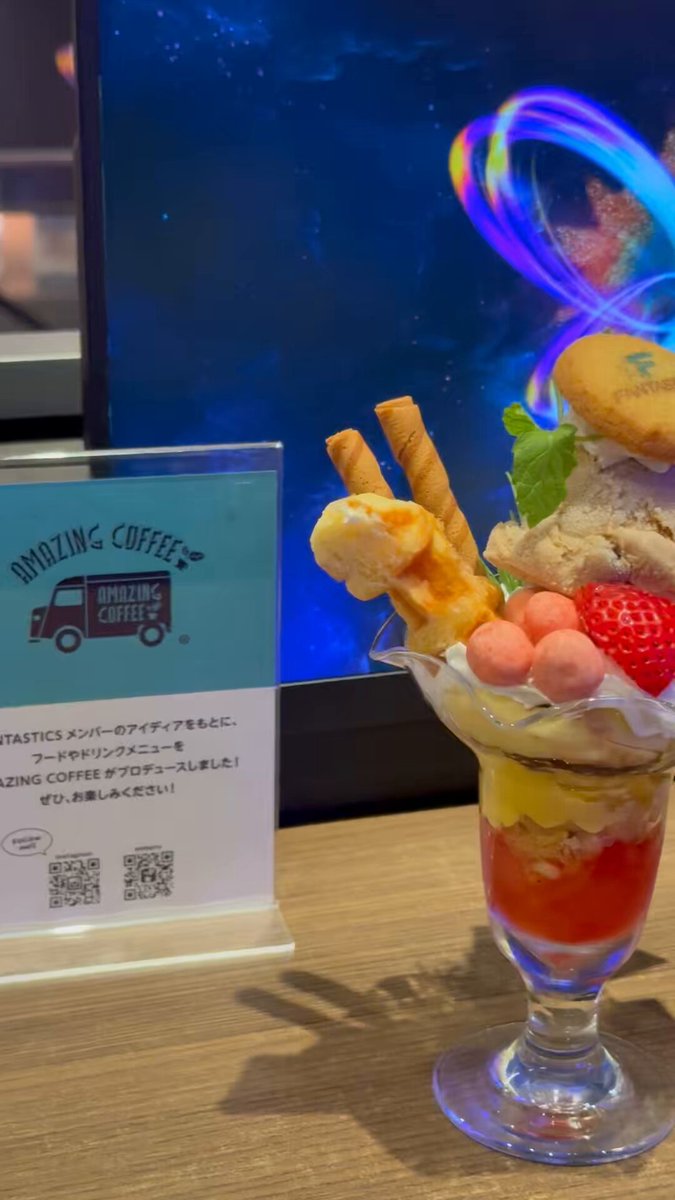 アメコ　3周年　中目黒　トート　ハンカチ　アメージングコーヒー AMAZING COFFEE on X: 