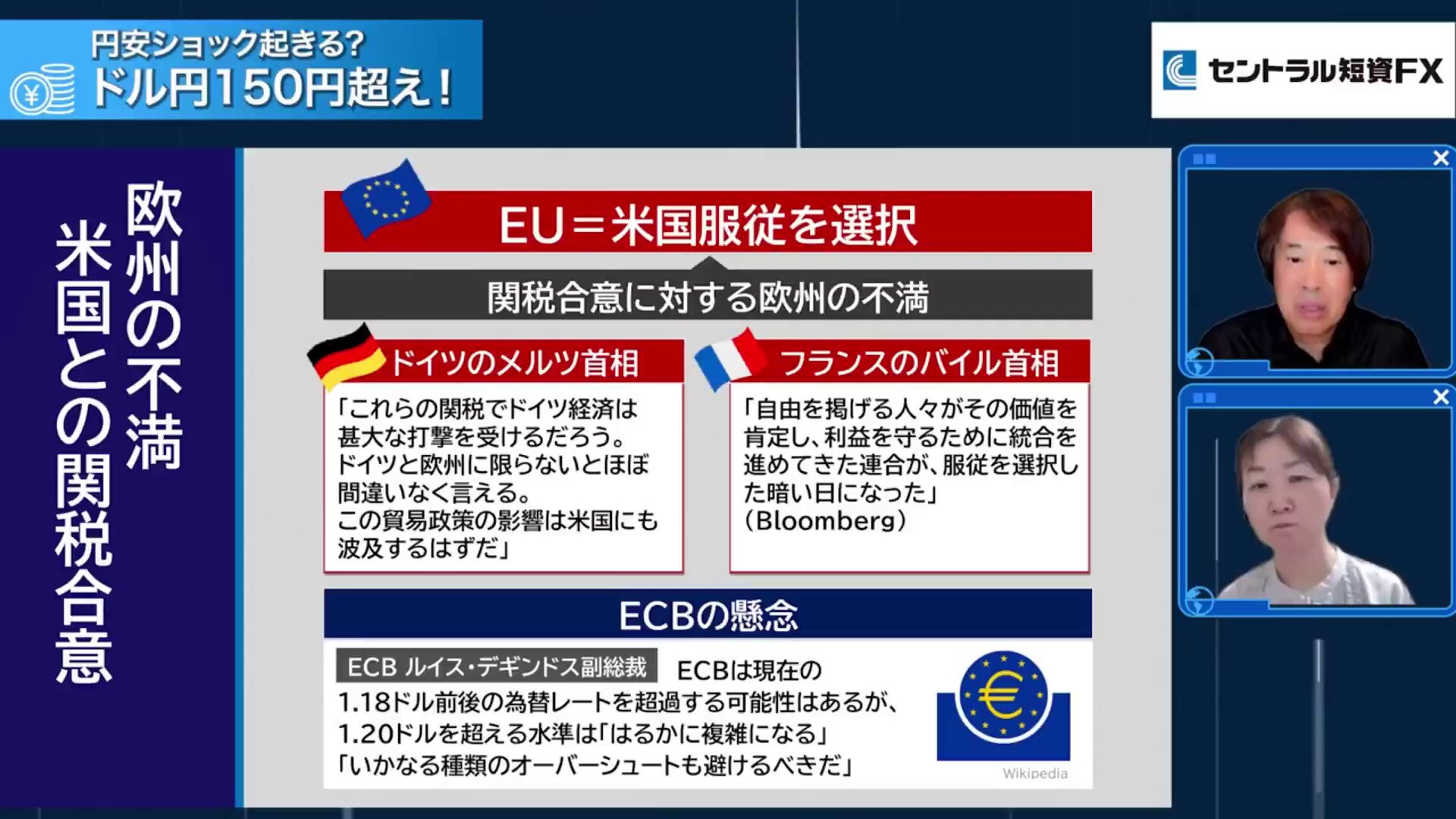 EU権限の判例研究 EU権限の判例研究 - 信山社出版株式会社 【伝統と革新、学術世界