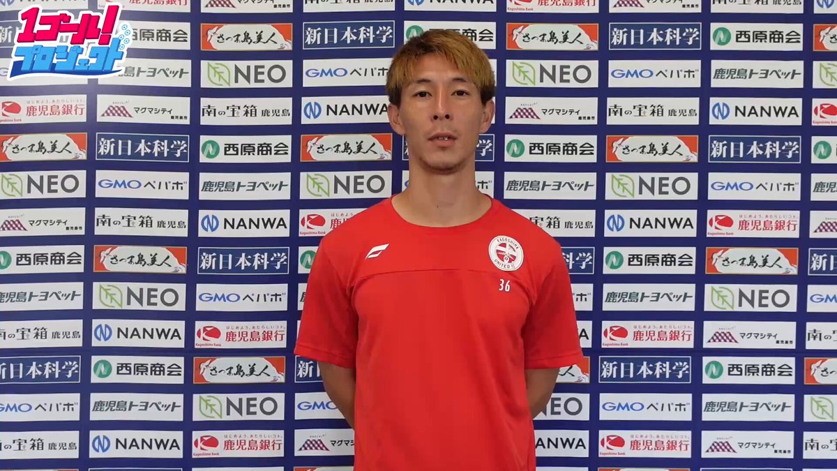 赤字最終特価レア！　米澤令衣　グッズセット　セレッソ大阪　鹿児島ユナイテッドFC 赤字最終特価レア！ 米澤令衣 グッズセット セレッソ大阪 鹿児島