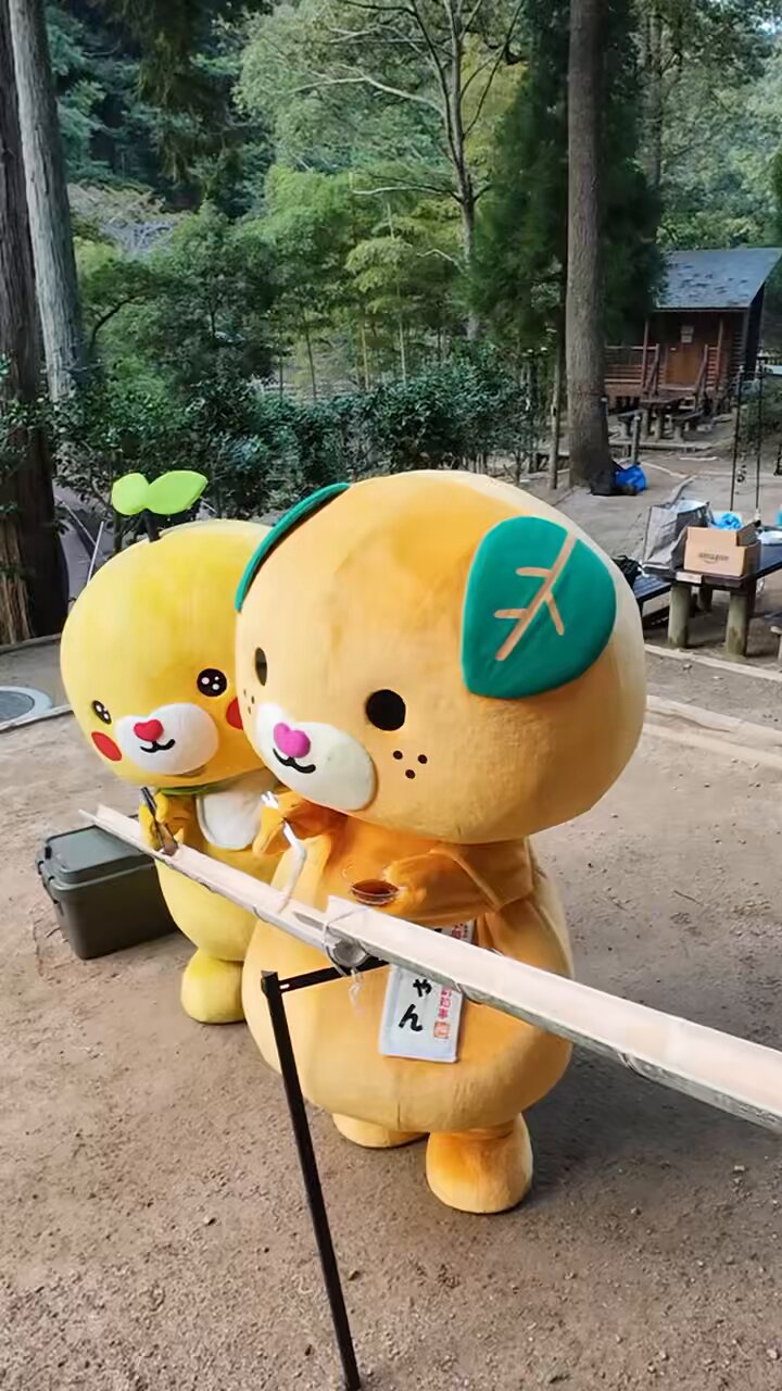 みきゃん【公式】《愛媛県イメージアップキャラクター