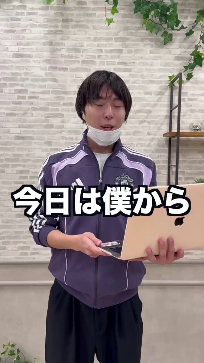 ななお YouTuber オンライン くじ ナナオは立派なユーチューバー オンラインくじ 【くじ×くじ
