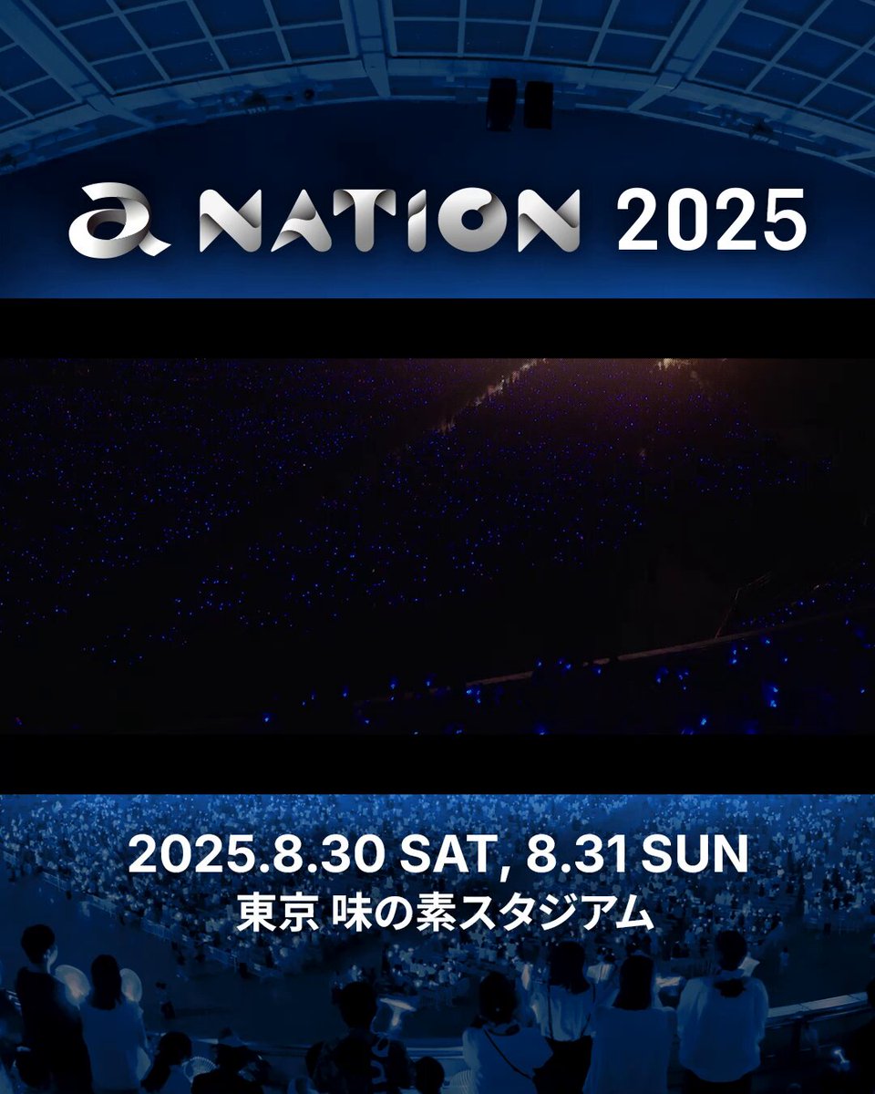 ayumi hamasaki (from staff) (@ayu_19980408) / X