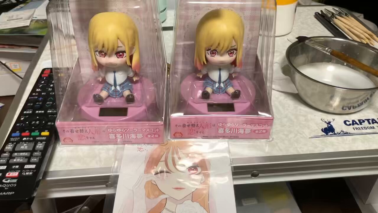 その着せ替え人形は恋をする 喜多川海夢 ゆらゆらソーラー