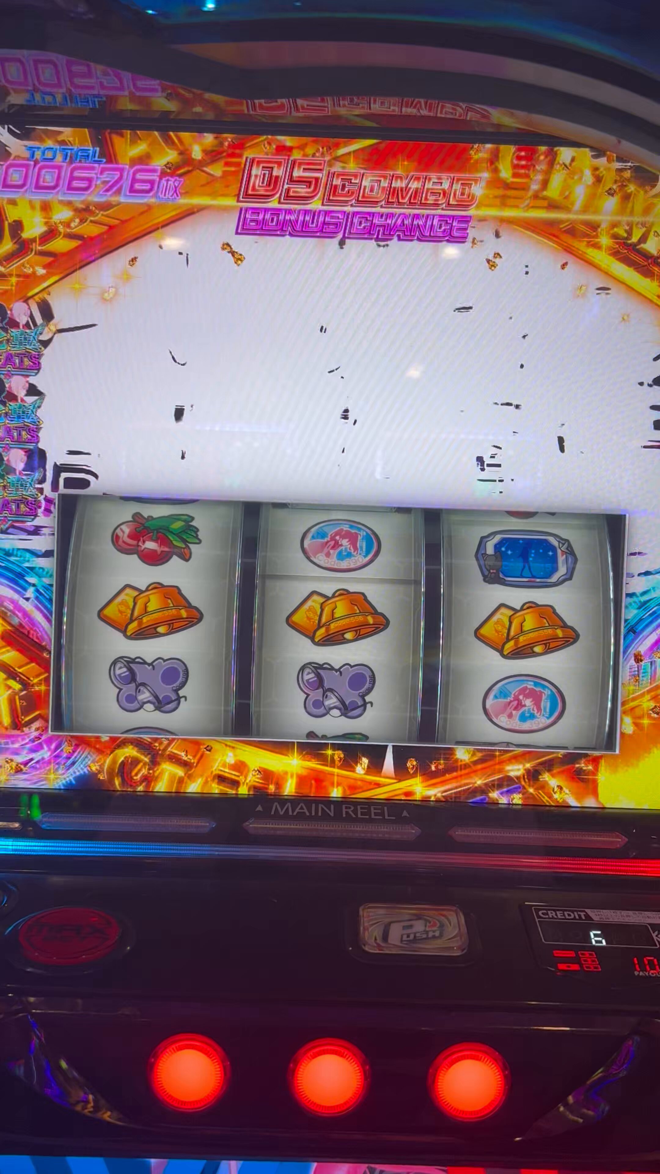 一昨日当たってまだ綺麗です！良かったら買ってください！ 4r4t4 on X: 