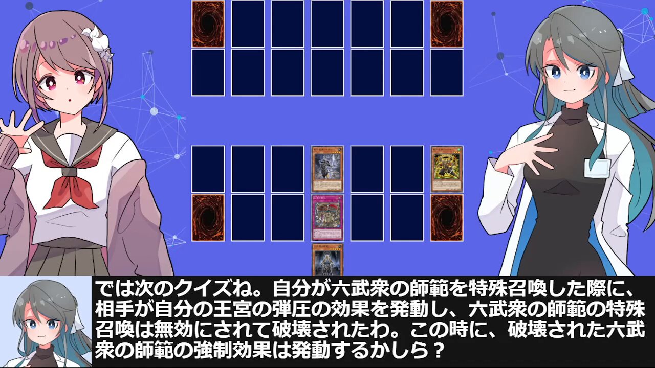遊戯王 - なのフェイ@関西のホルアクティ使い 遊戯王 - なのフェイ@関西のホルアクティ使い