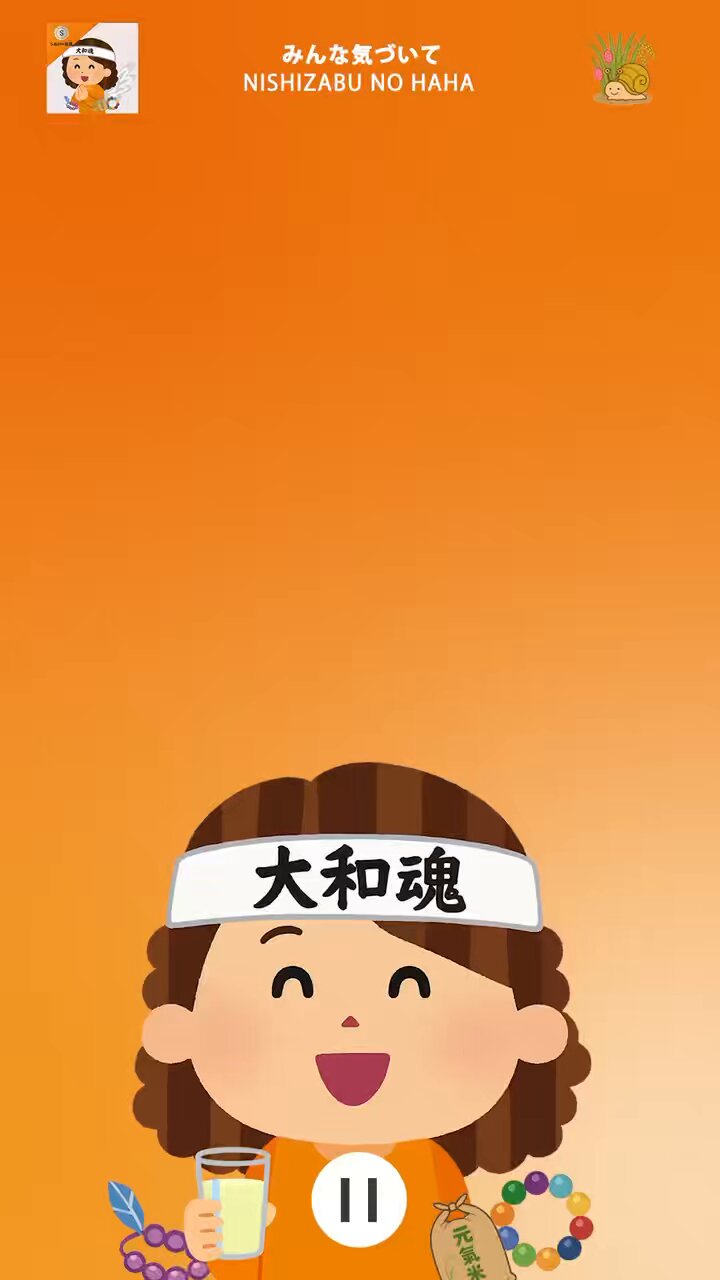 ねこZ3 on X: 