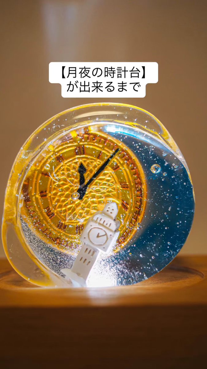 ①コロロ硝子☆koloroglass コロロ硝子（ころろがらす） (@koloro_glass) / X