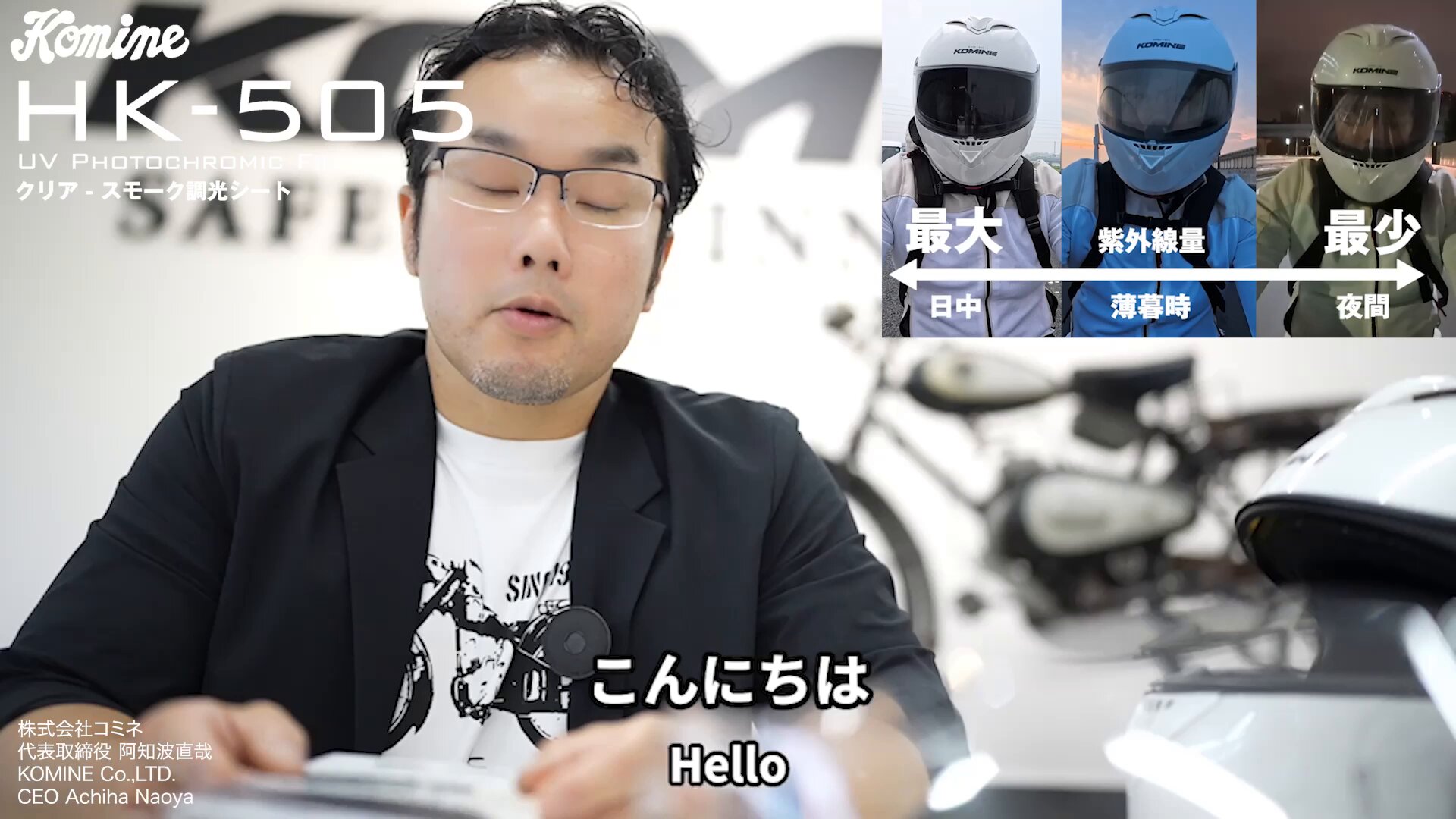 ユダさん ZK3000｜レーザー&レーダー探知機｜Yupiteru(ユピテル)
