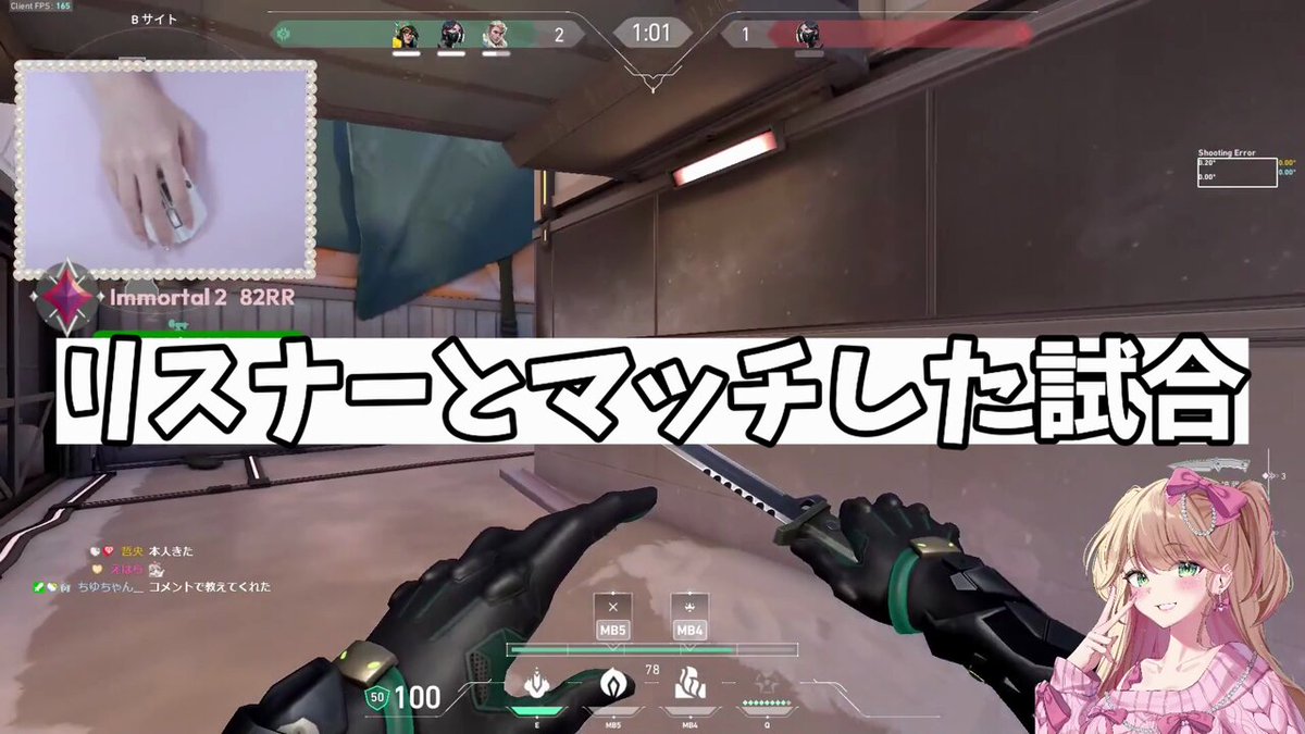 ミミ子 (@02mimi20) / X