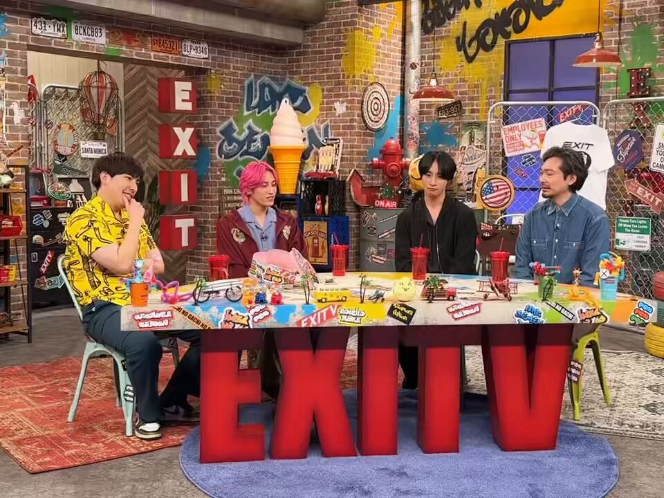 🐊EXIT OFFICIAL🦄 (@EXIT__OFFICIAL) / X