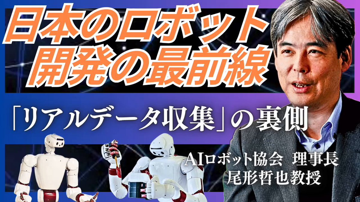 たくみの会「知覚を操る」〜自分の今を知り続け、可能性を開き続ける〜 文庫 他人を支配したがる人たち: 身近にいる「マニピュレーター